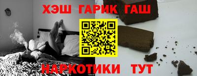 дмт Балаково