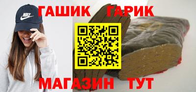 PSILOCYBIN Балашиха