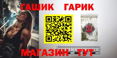 дмт Балаково
