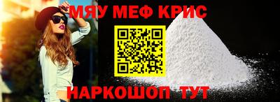 дмт Балаково