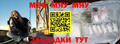 PSILOCYBIN Балашиха