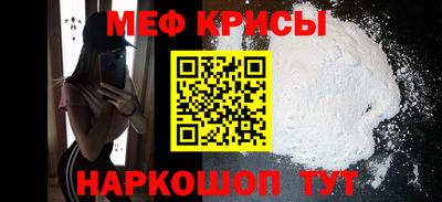 PSILOCYBIN Балашиха