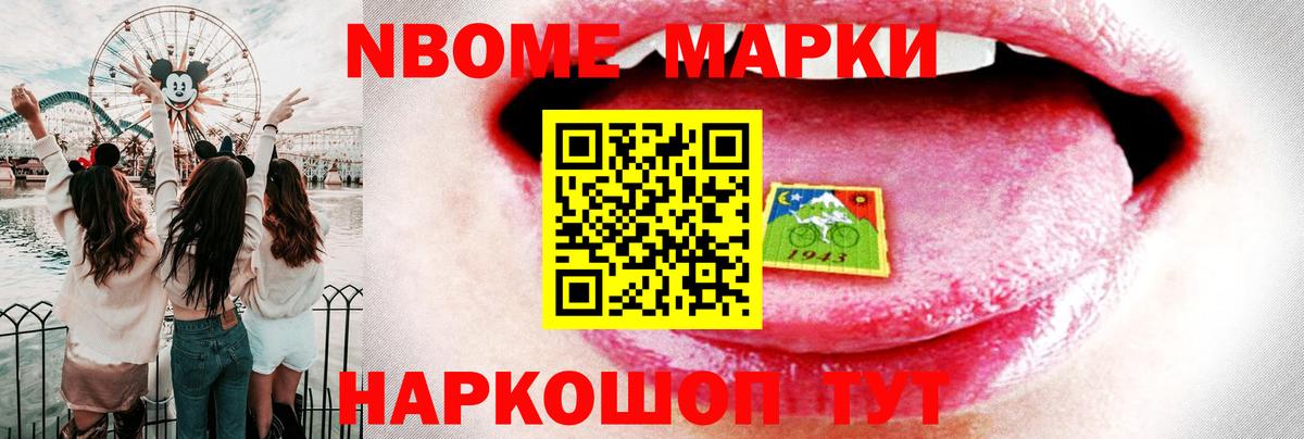 Лсд 25 экстази  Вход с VPN  Лсд 25 экстази кислота  Еманжелинск  LSD-25 экстази ecstasy 