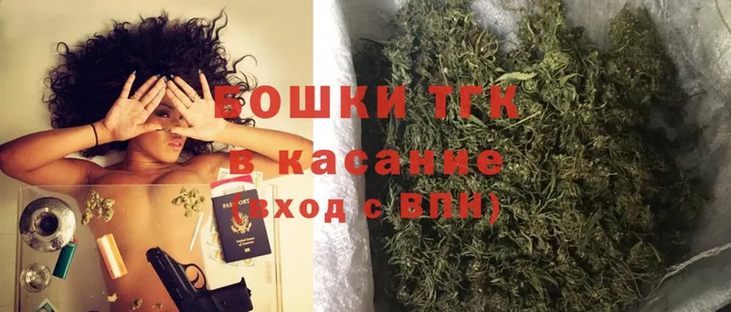 Канабис Bruce Banner  Еманжелинск 