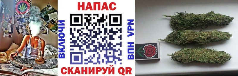 Каннабис MAZAR  Еманжелинск 